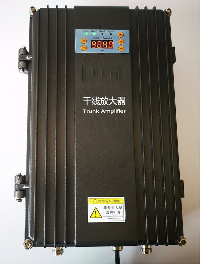  矿区FM调频广播双向干线放大器